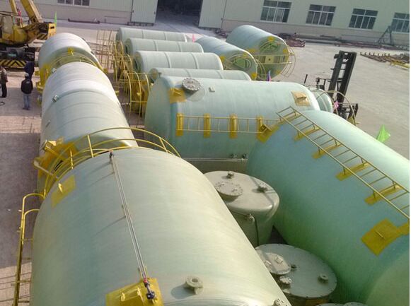 玻璃鋼儲(chǔ)罐